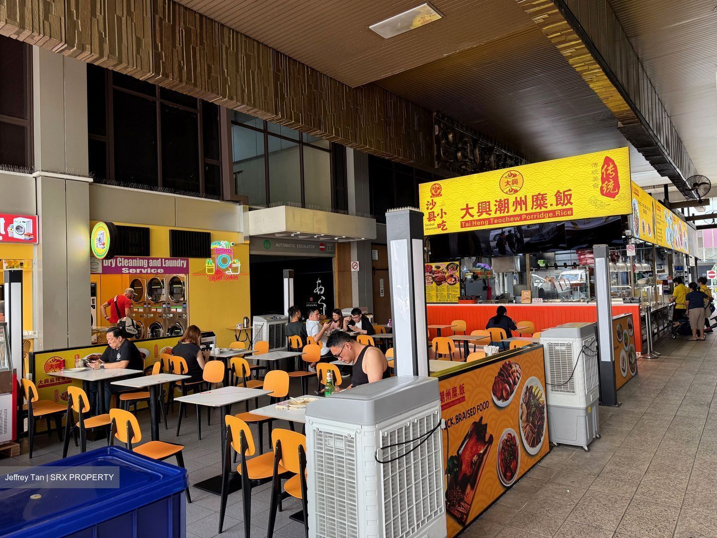 Orchard Plaza (D9), Retail #491160181